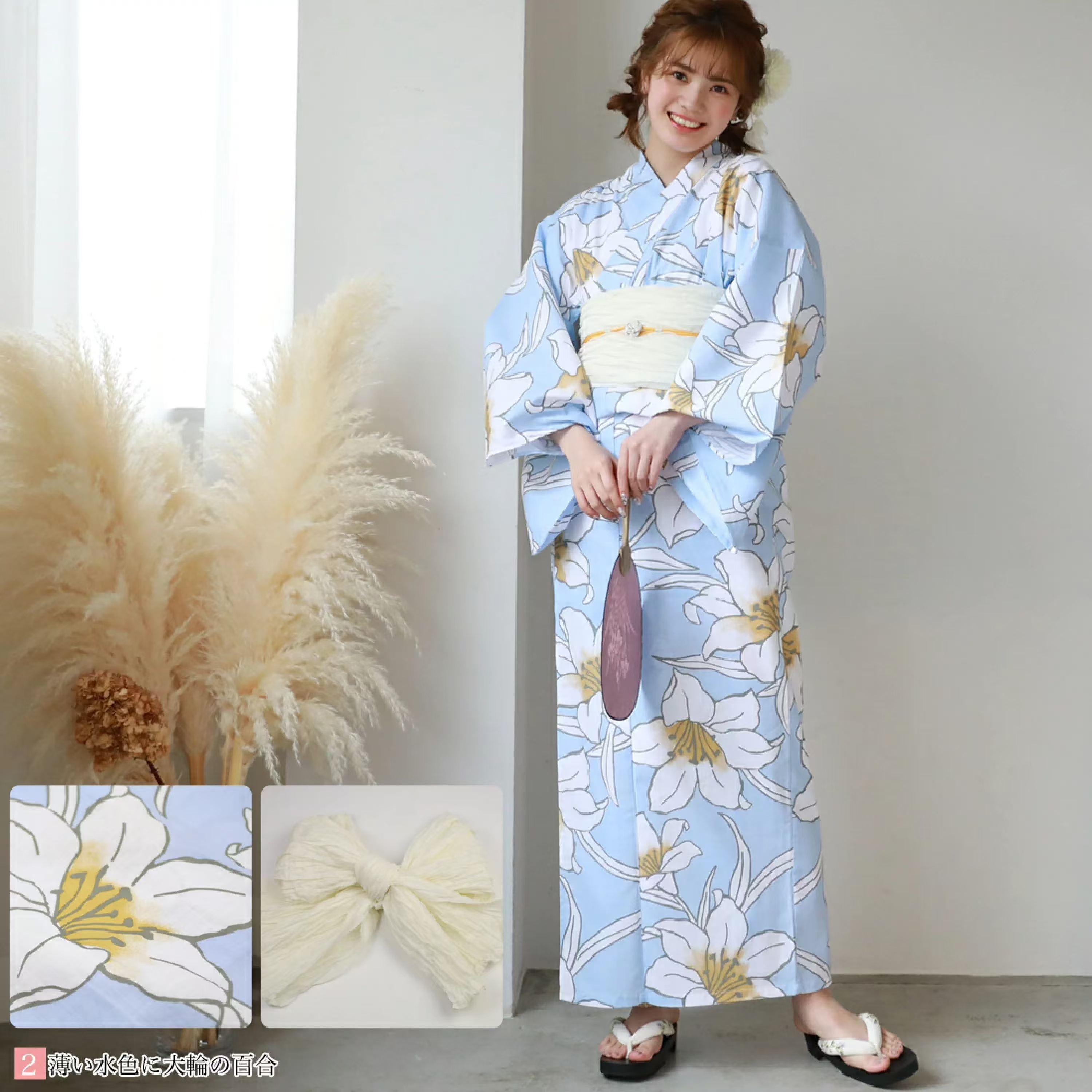 Japanese Women Formal Wear - Authentic Japanese Women's Kimono/Yukata - Cotton