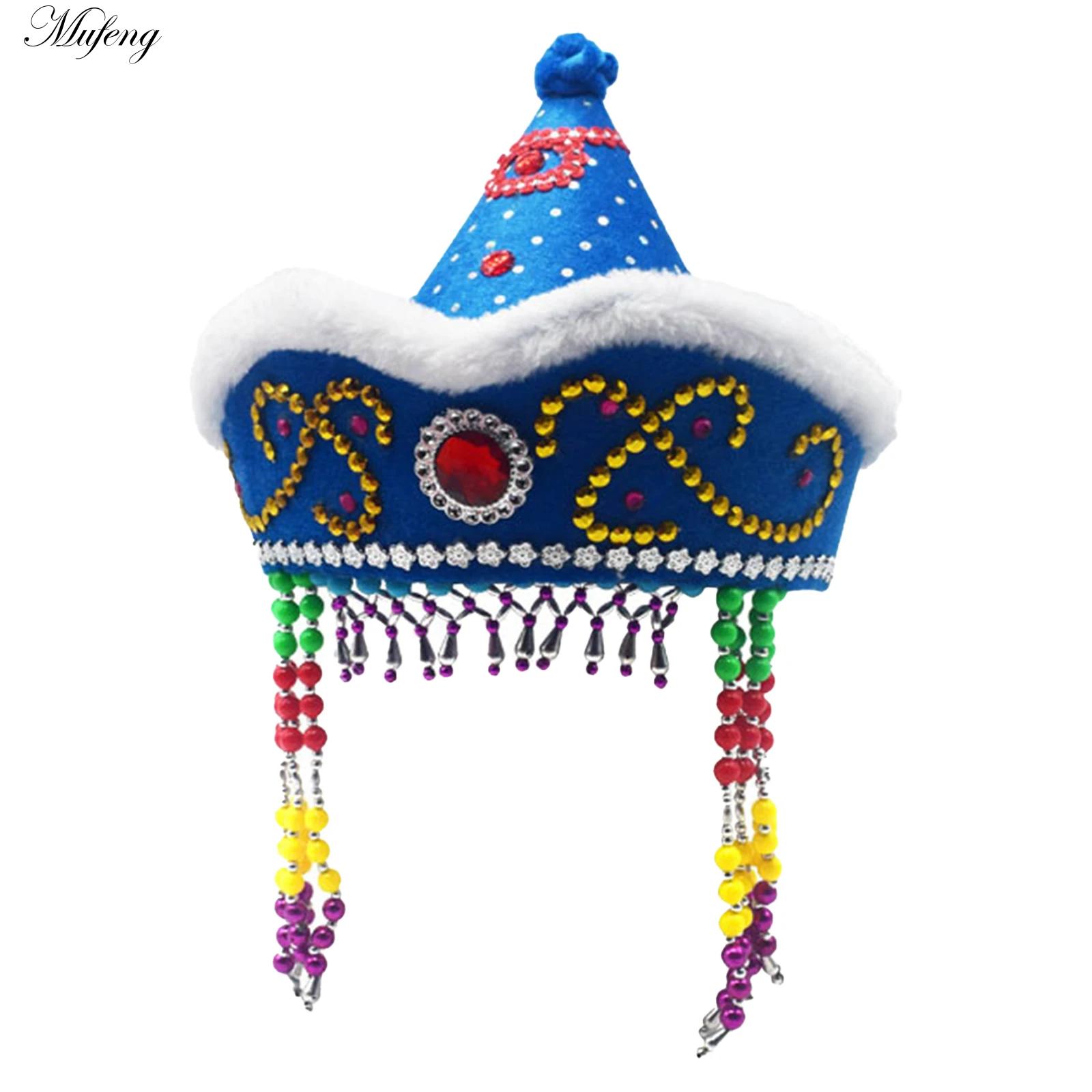 Chinese Mongolian Hat Princess - Women Formal Wear Ethnic avaliação e preço