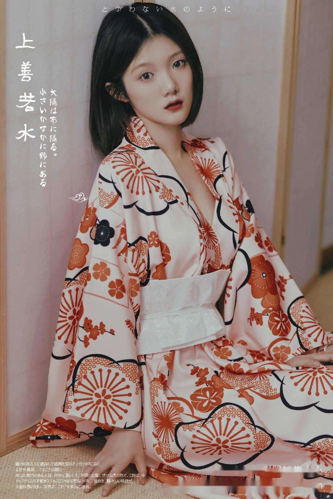 New Japanese-style kimono wome - Japanese Women Formal Wear avaliação e preço