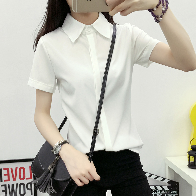 White Loose Short Sleeve Shirt - Women Formal Wear Korean avaliação e preço