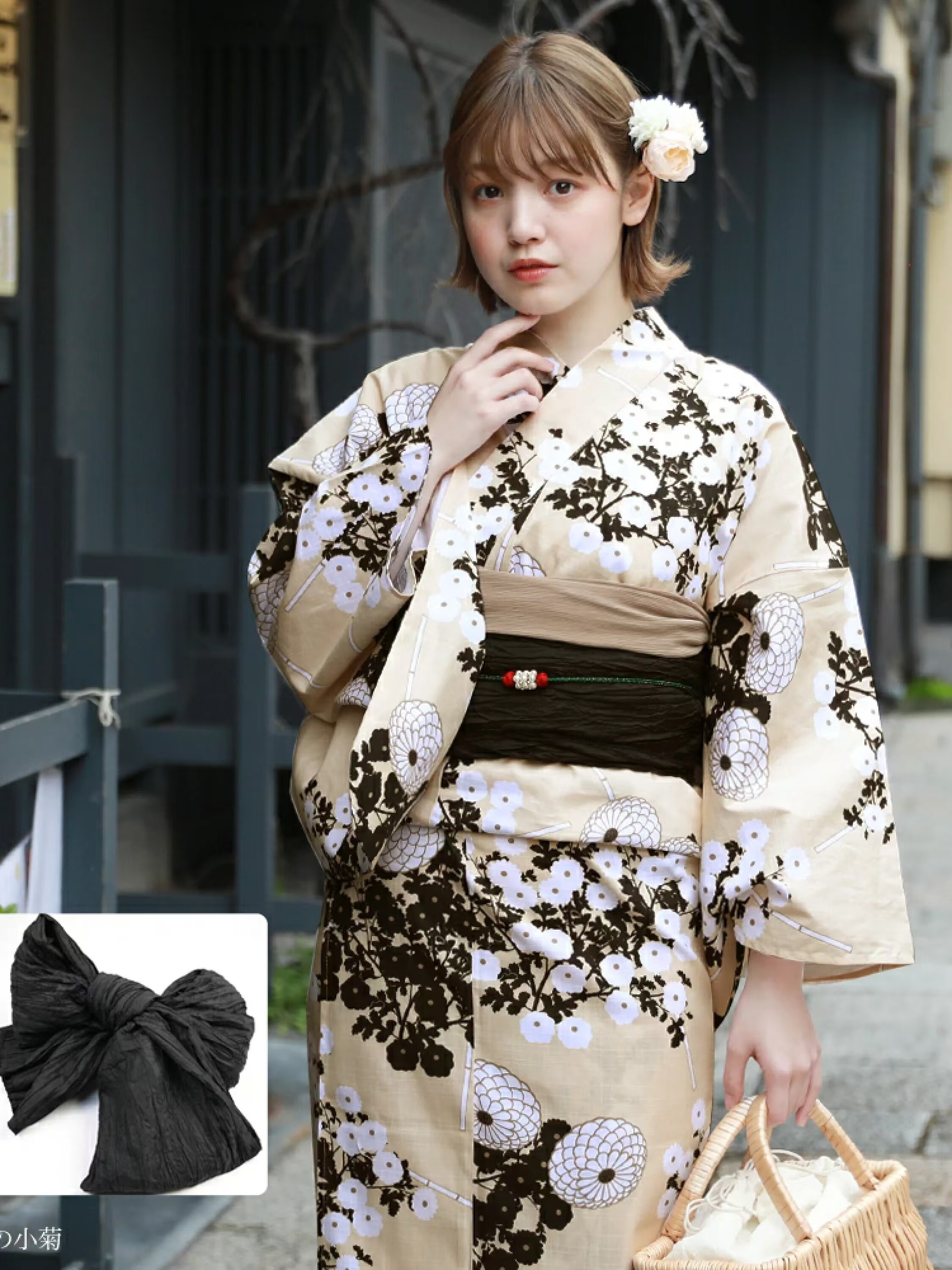 Authentic Japanese Women's Kim - Japanese Women Formal Wear avaliação e preço