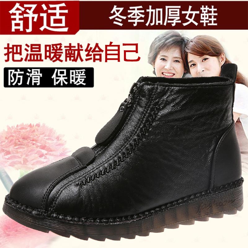 high cut pu leather sneakers w - Women Formal Wear Ethnic avaliação e preço